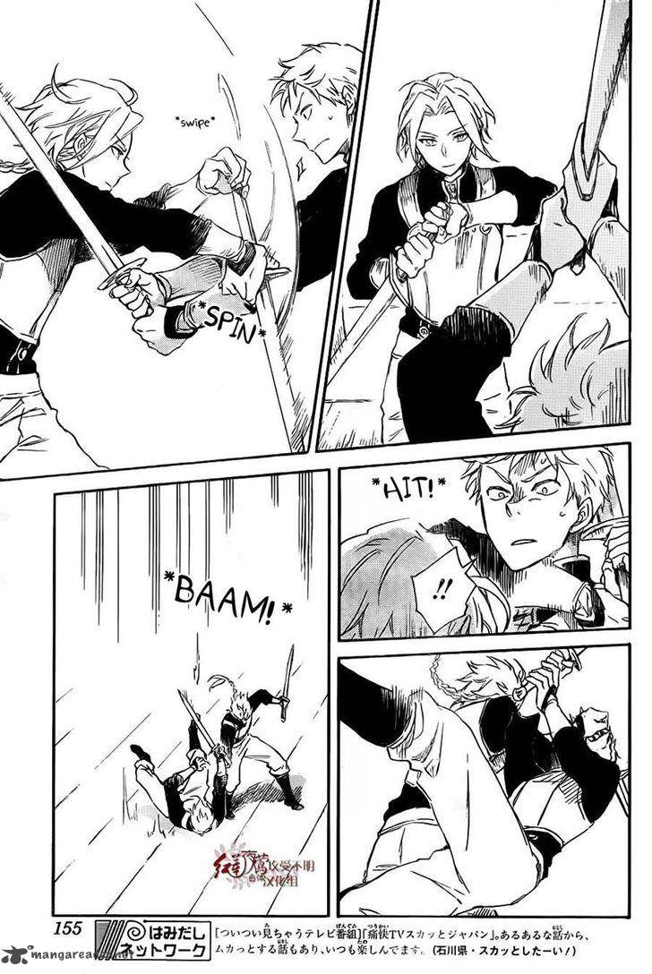 Akagami No Shirayukihime 75 9