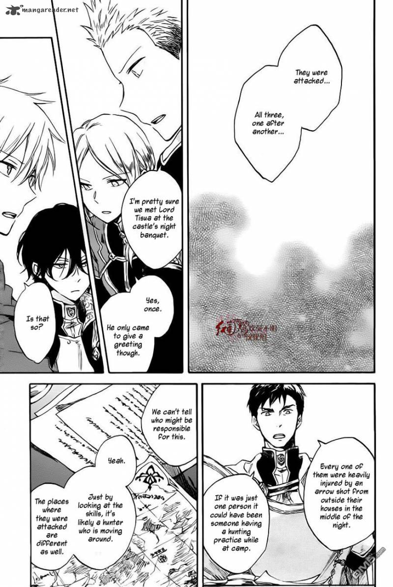 Akagami No Shirayukihime 76 12