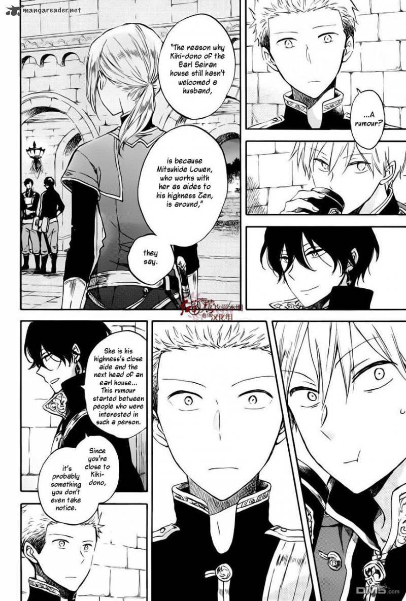 Akagami No Shirayukihime 76 15