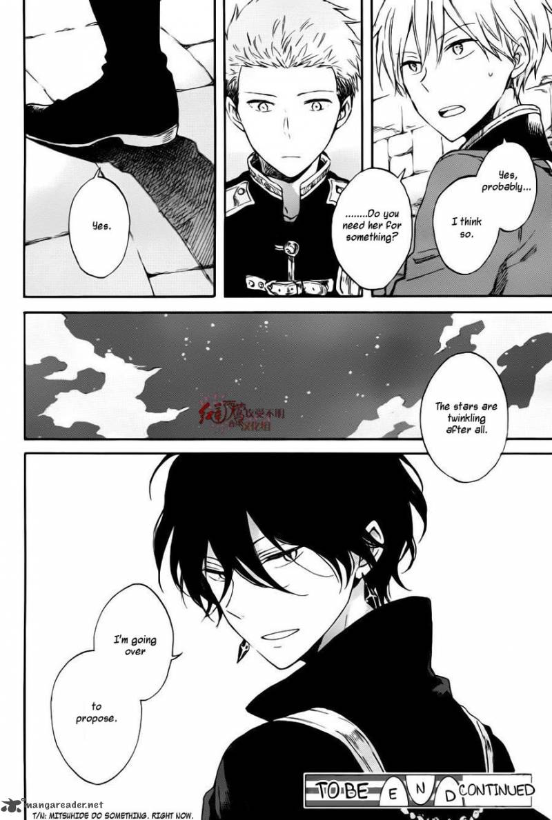 Akagami No Shirayukihime 76 17