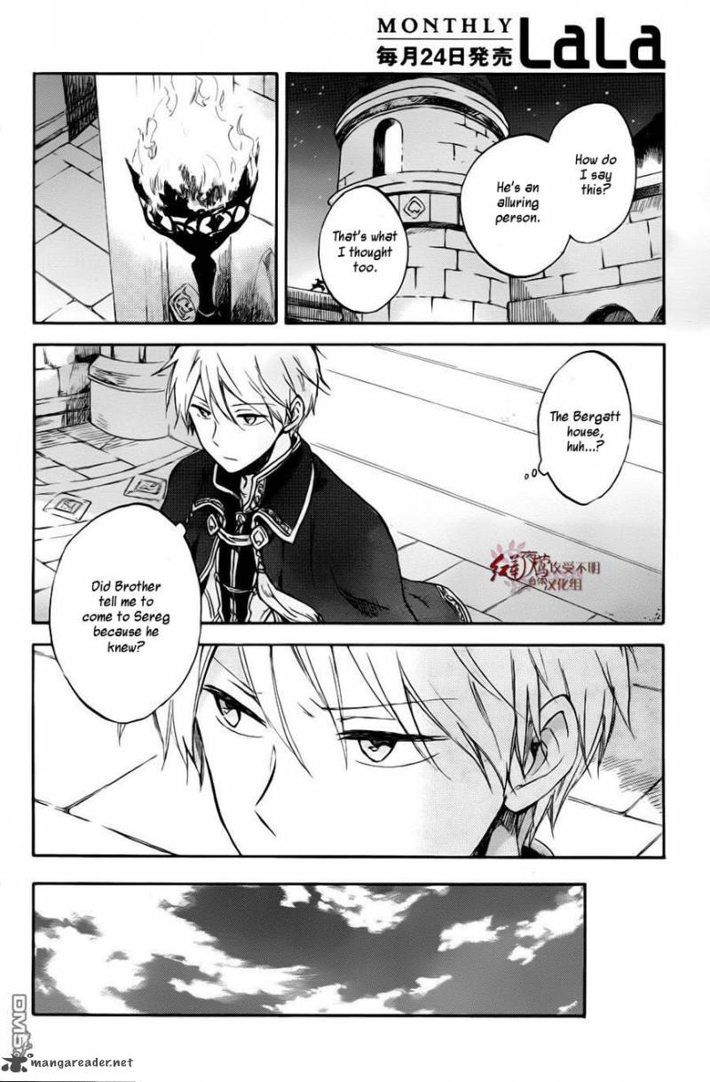 Akagami No Shirayukihime 76 9