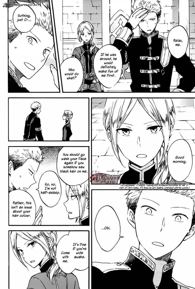 Akagami No Shirayukihime 77 13