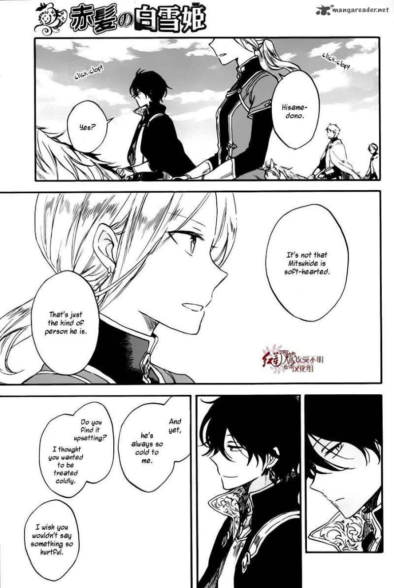 Akagami No Shirayukihime 77 20