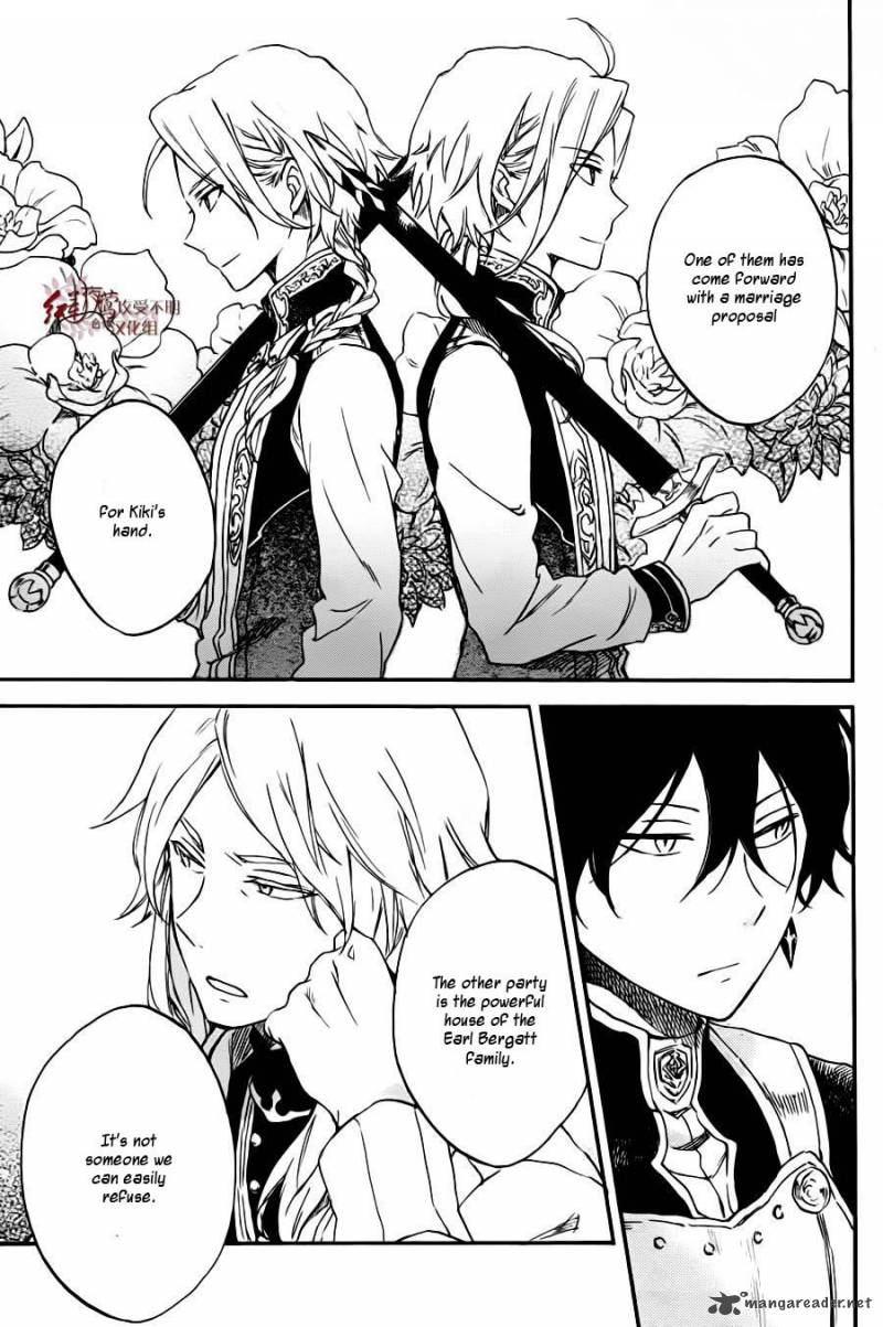 Akagami No Shirayukihime 77 24