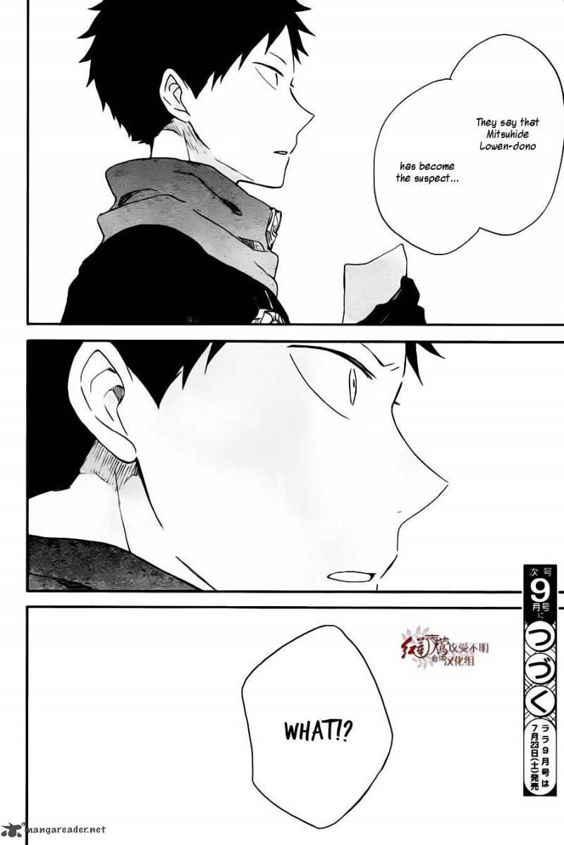 Akagami No Shirayukihime 77 29