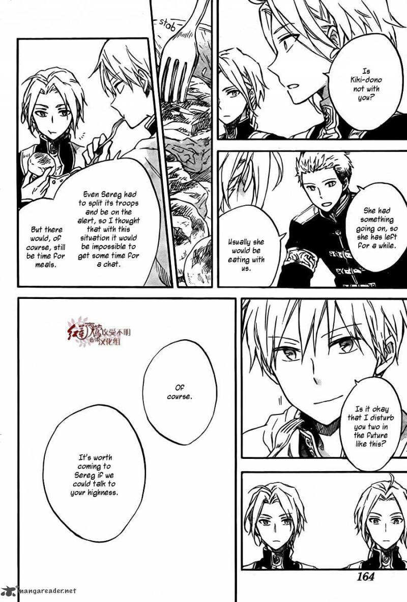 Akagami No Shirayukihime 78 18
