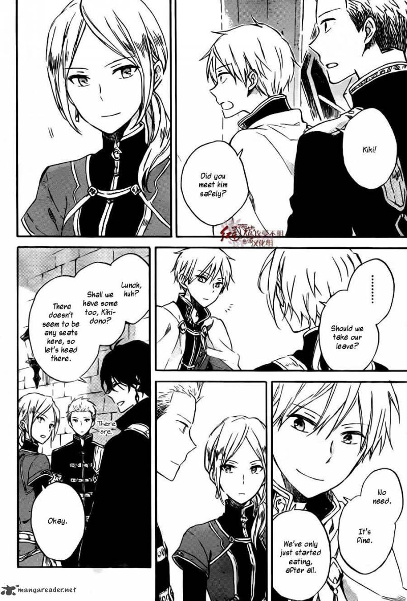 Akagami No Shirayukihime 78 20
