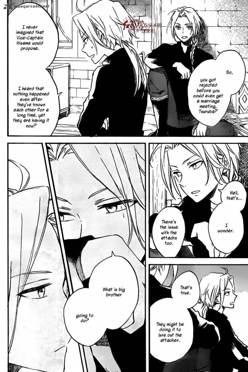 Akagami No Shirayukihime 78 22