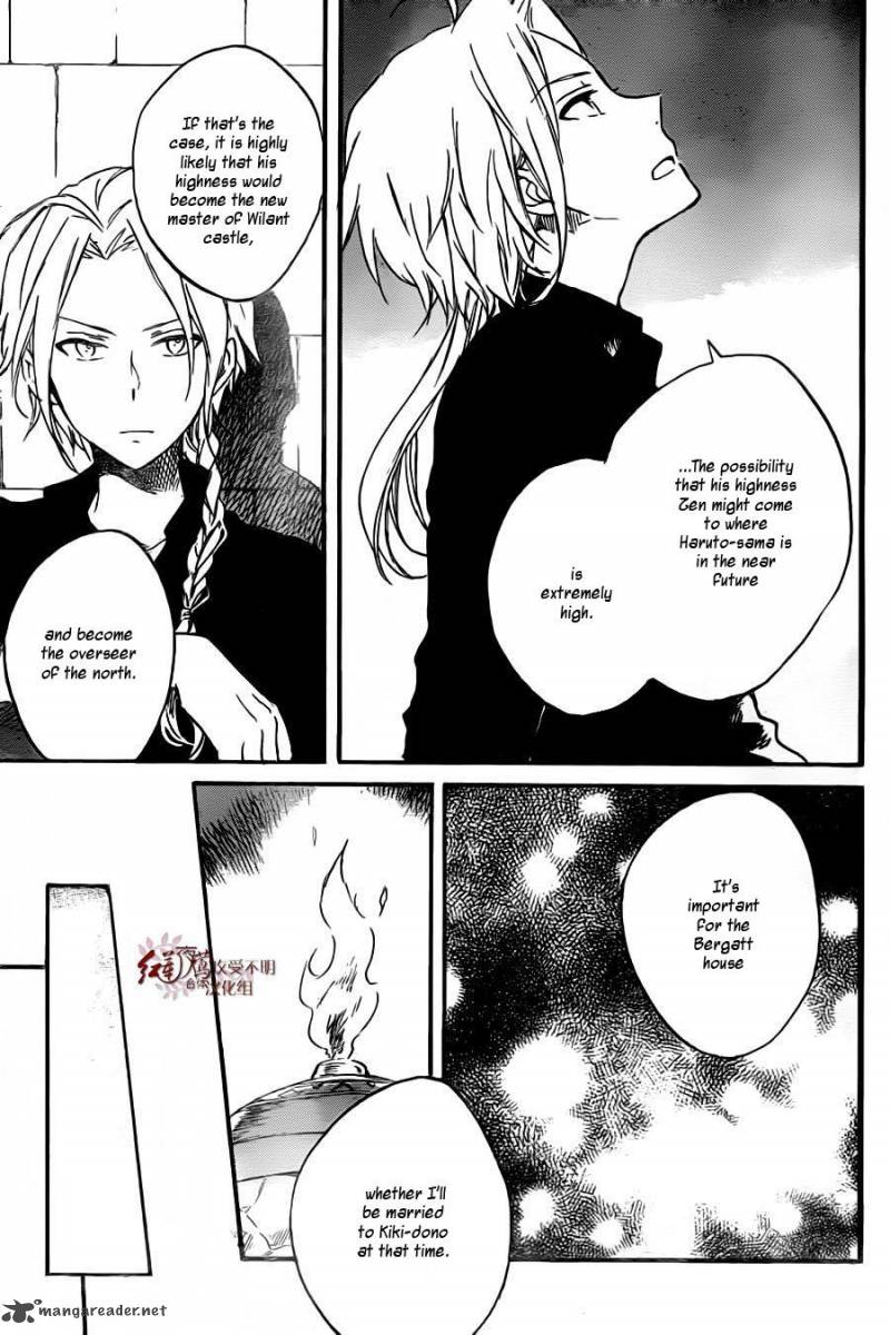 Akagami No Shirayukihime 78 23