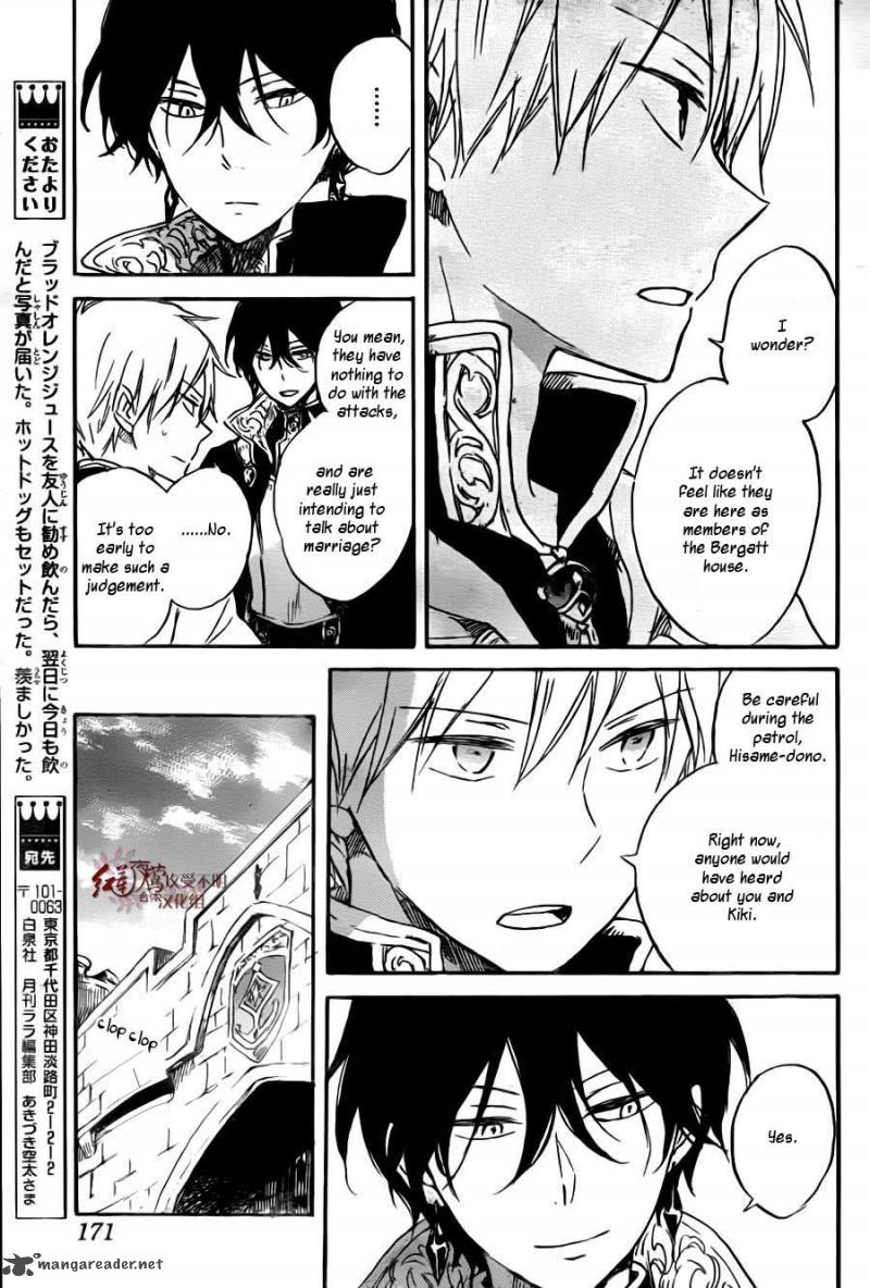 Akagami No Shirayukihime 78 25