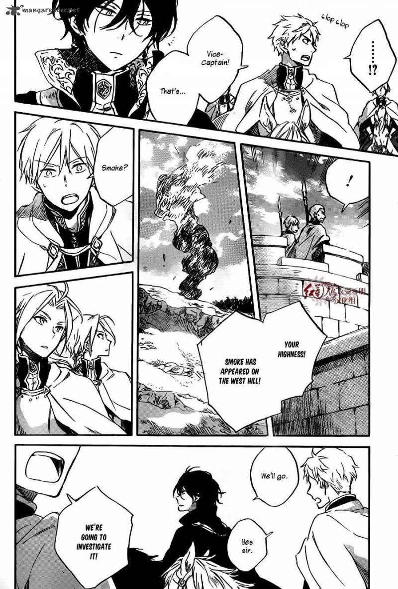 Akagami No Shirayukihime 78 26