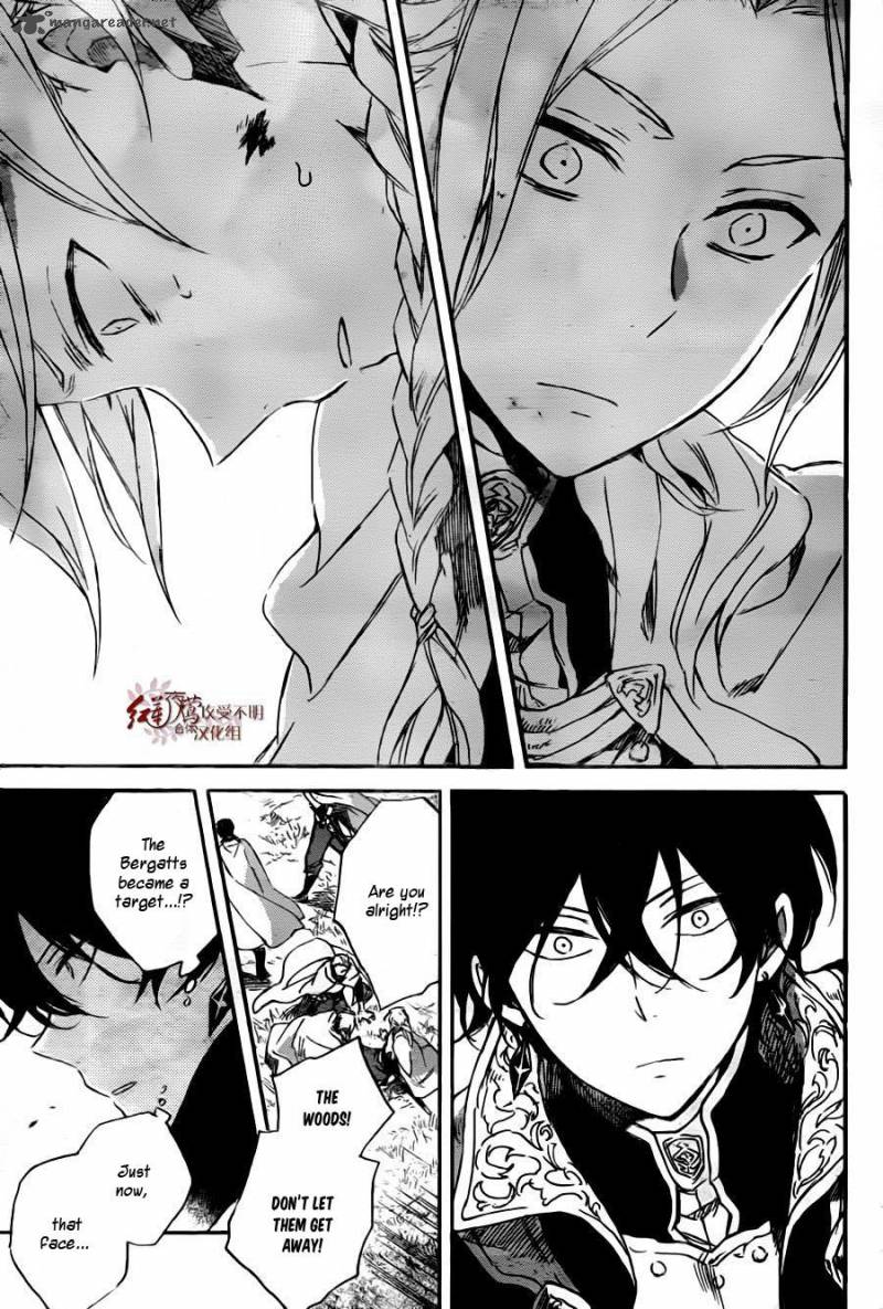 Akagami No Shirayukihime 78 29