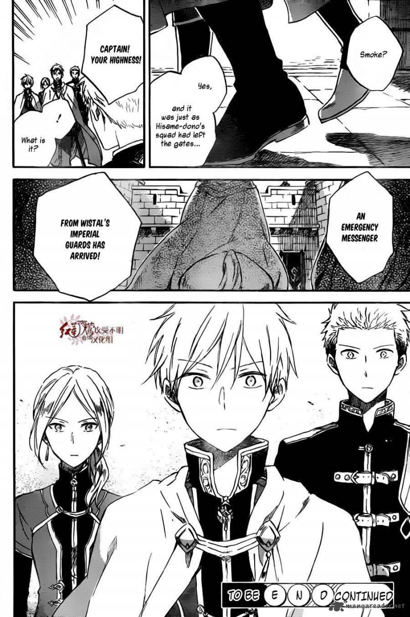 Akagami No Shirayukihime 78 30