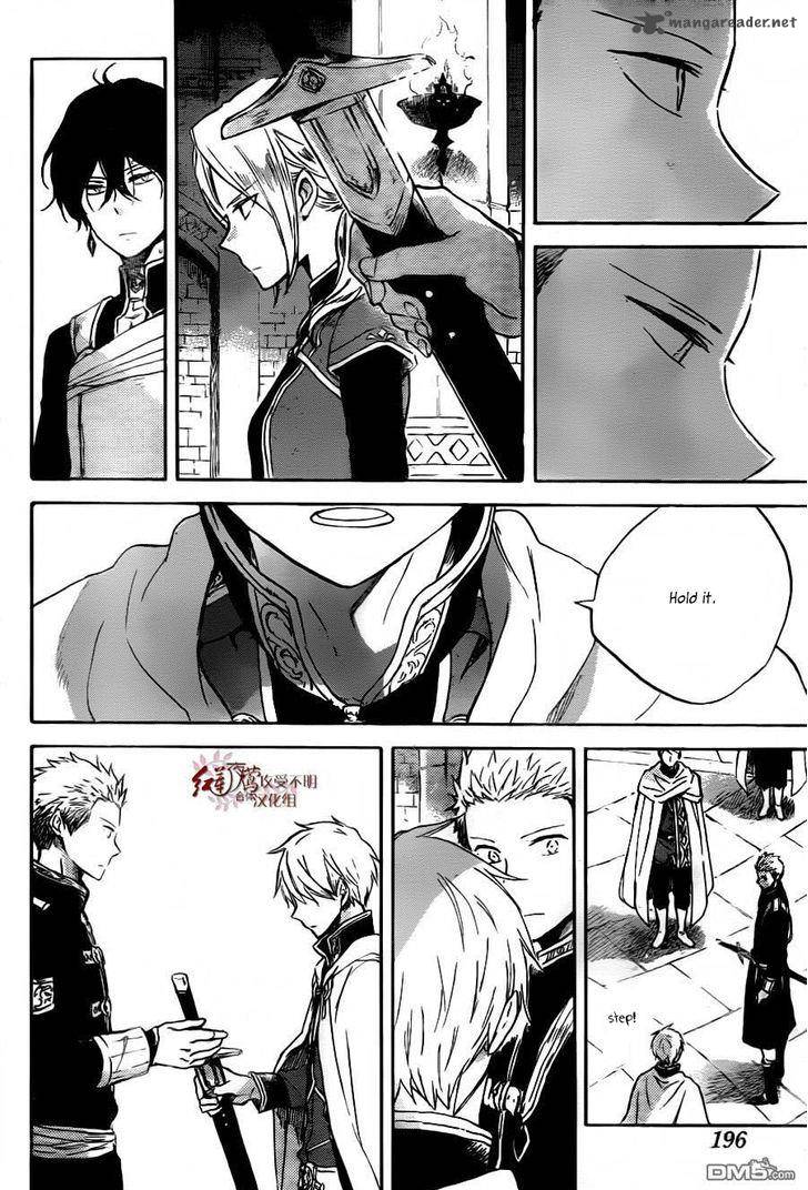 Akagami No Shirayukihime 79 19