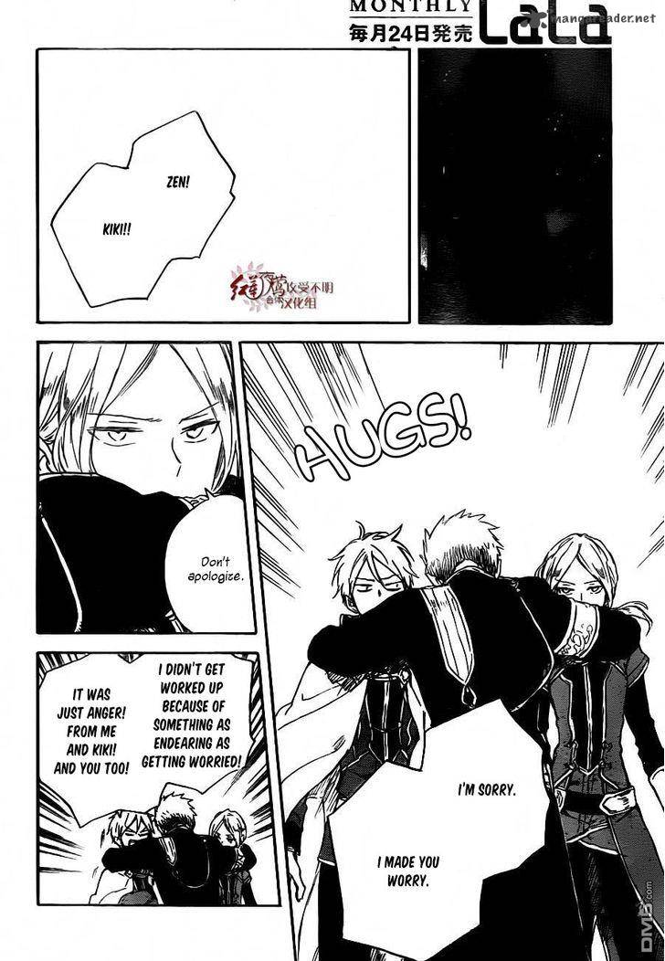 Akagami No Shirayukihime 79 21