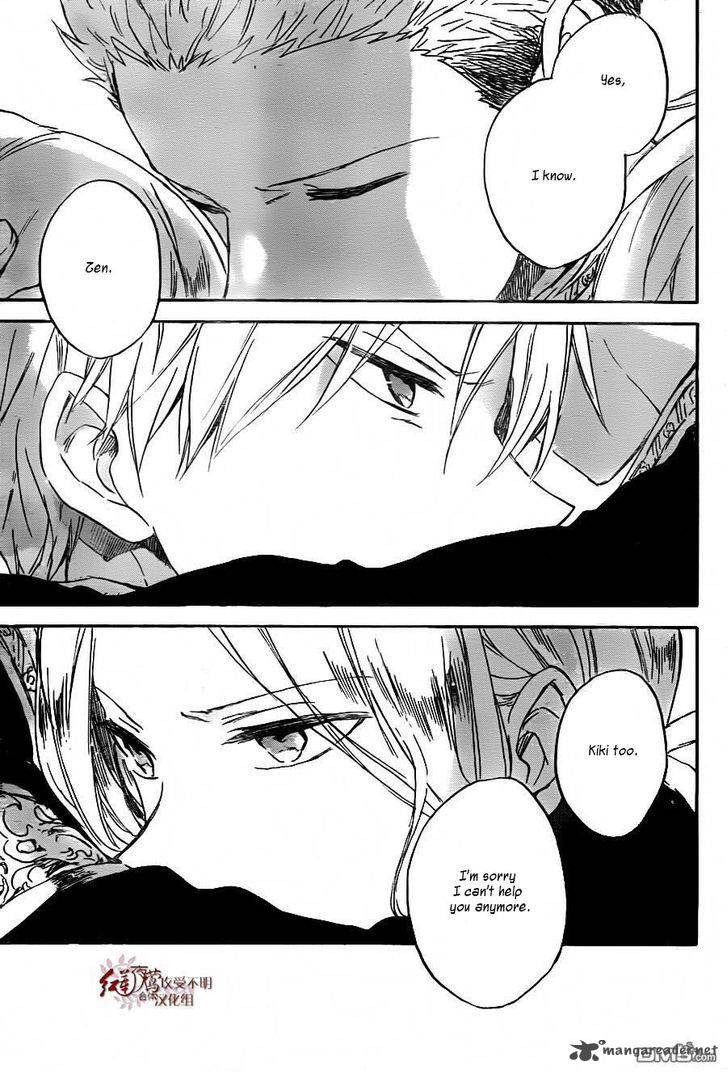 Akagami No Shirayukihime 79 22