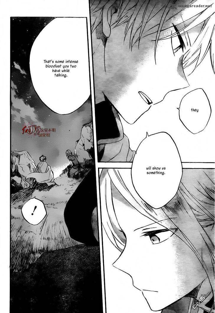 Akagami No Shirayukihime 79 31
