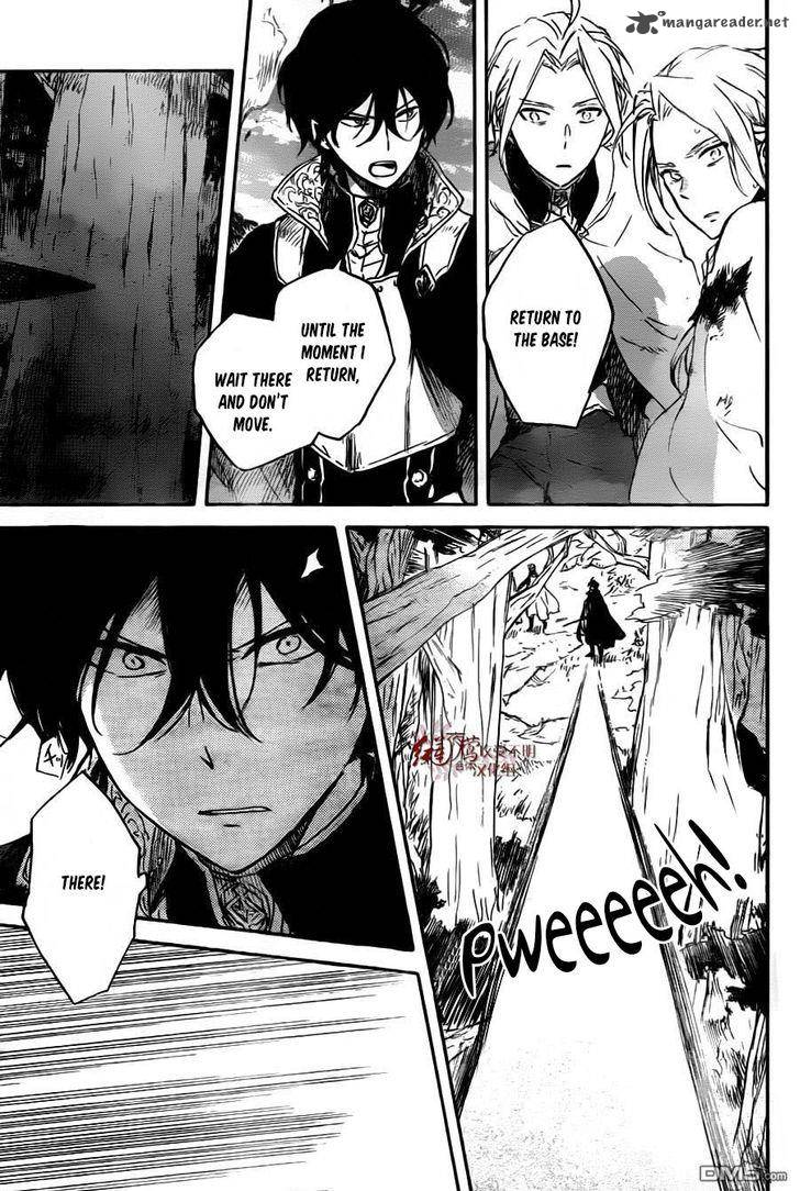 Akagami No Shirayukihime 79 4