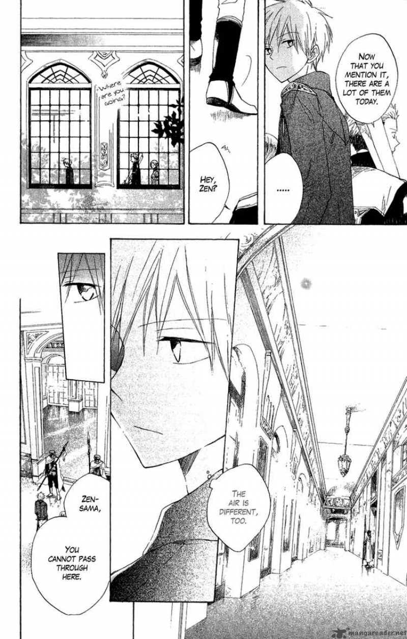 Akagami No Shirayukihime 8 10