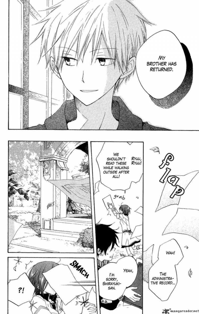 Akagami No Shirayukihime 8 12