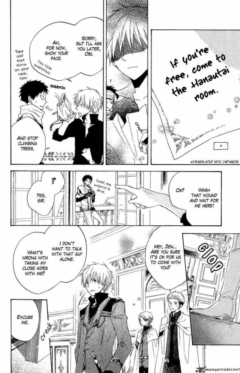 Akagami No Shirayukihime 8 16