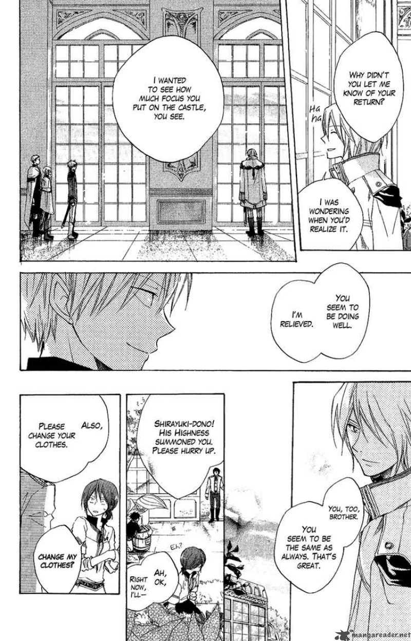 Akagami No Shirayukihime 8 18