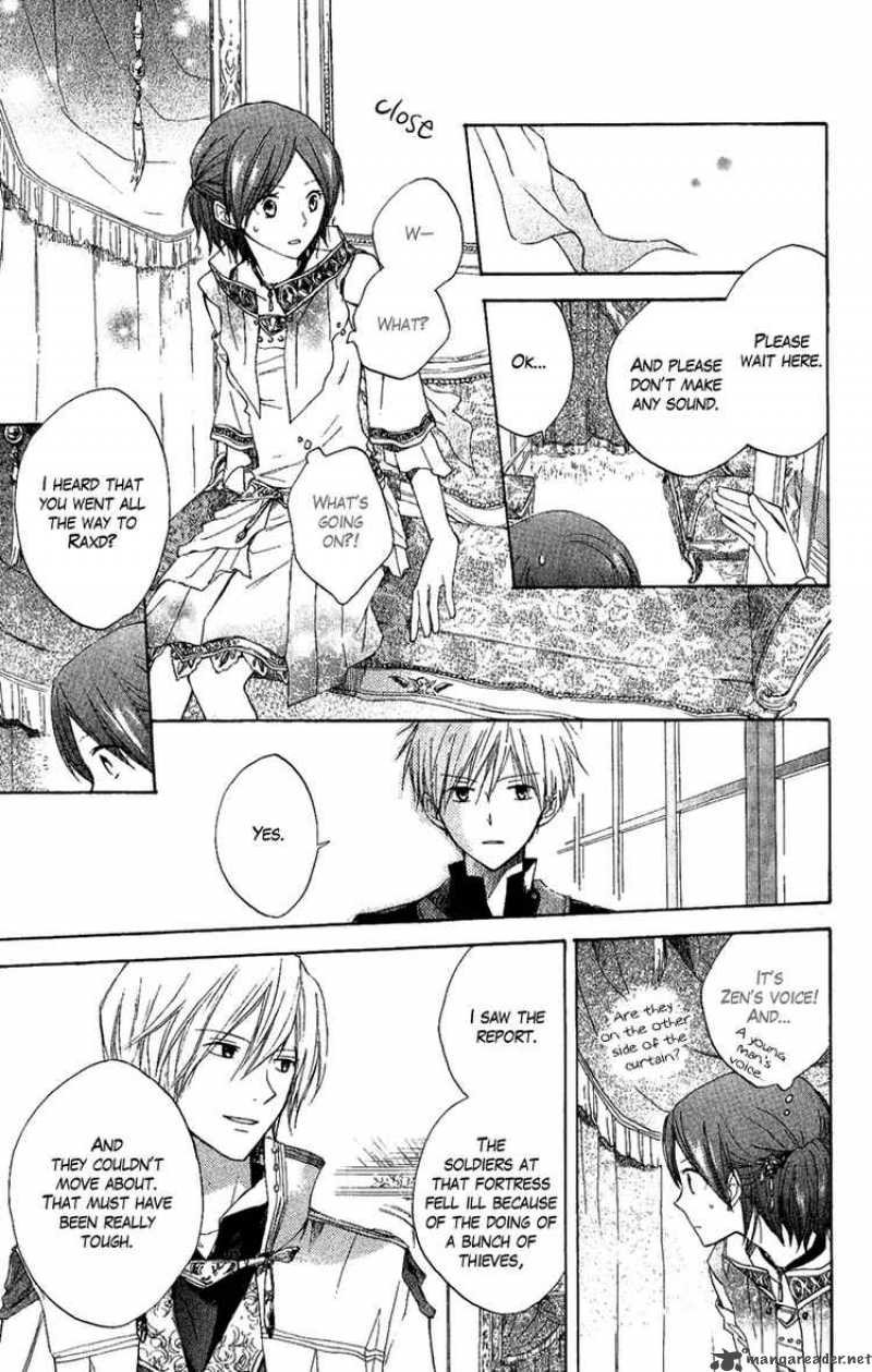 Akagami No Shirayukihime 8 19