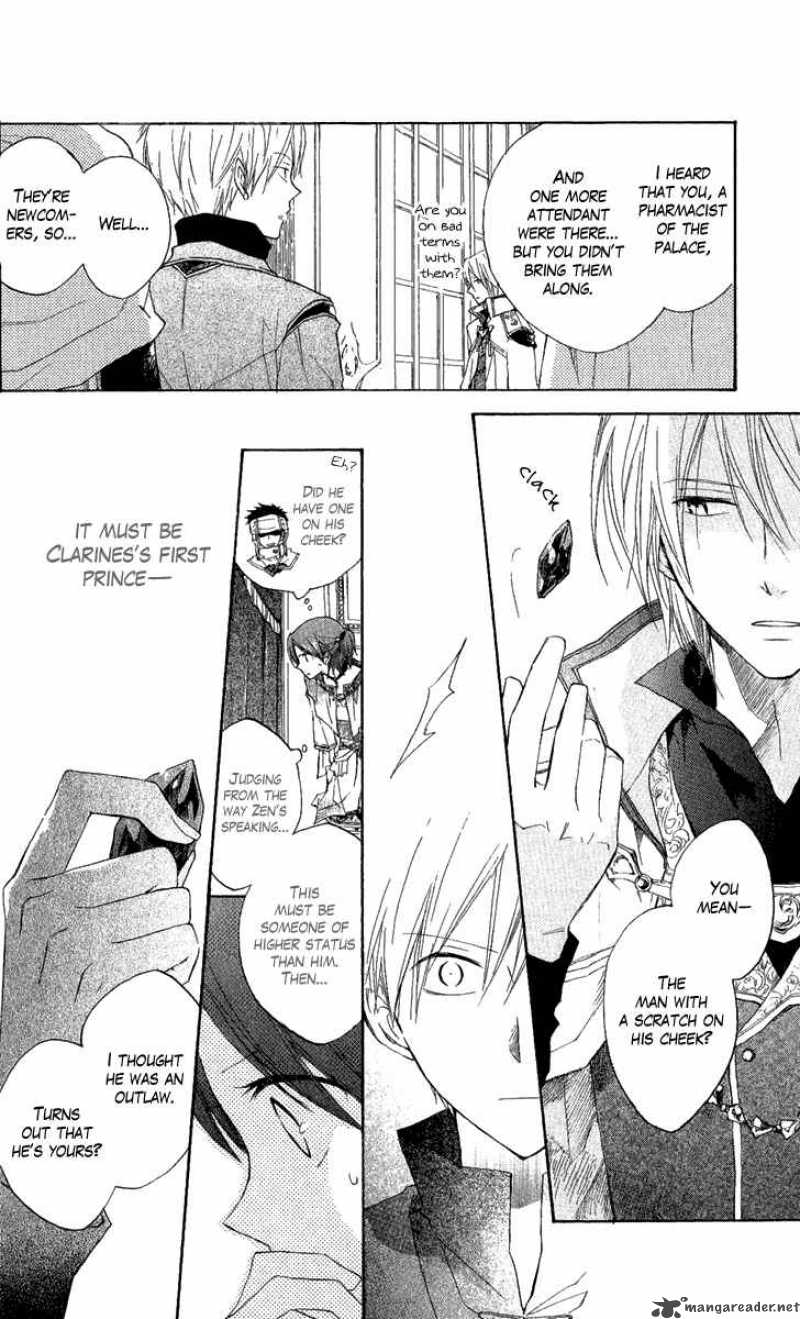 Akagami No Shirayukihime 8 20
