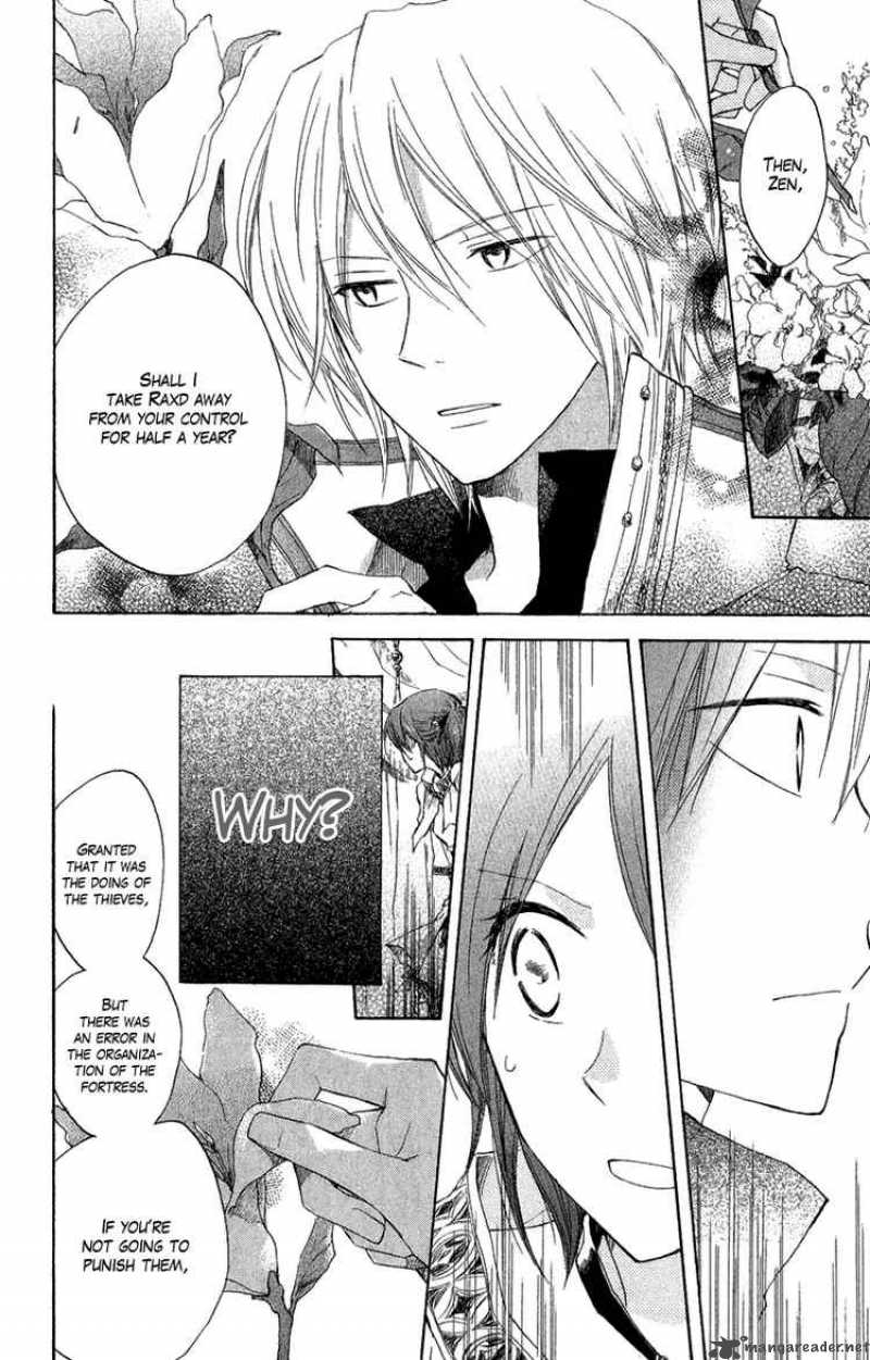 Akagami No Shirayukihime 8 22