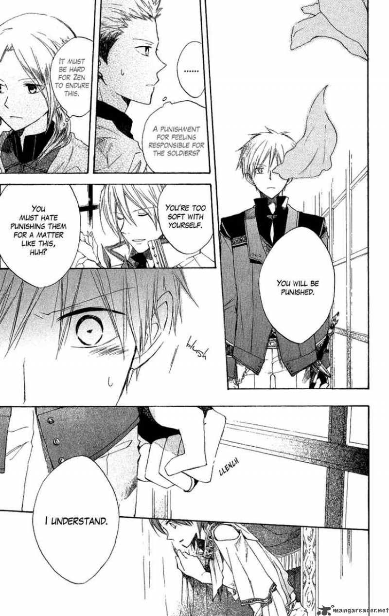 Akagami No Shirayukihime 8 23