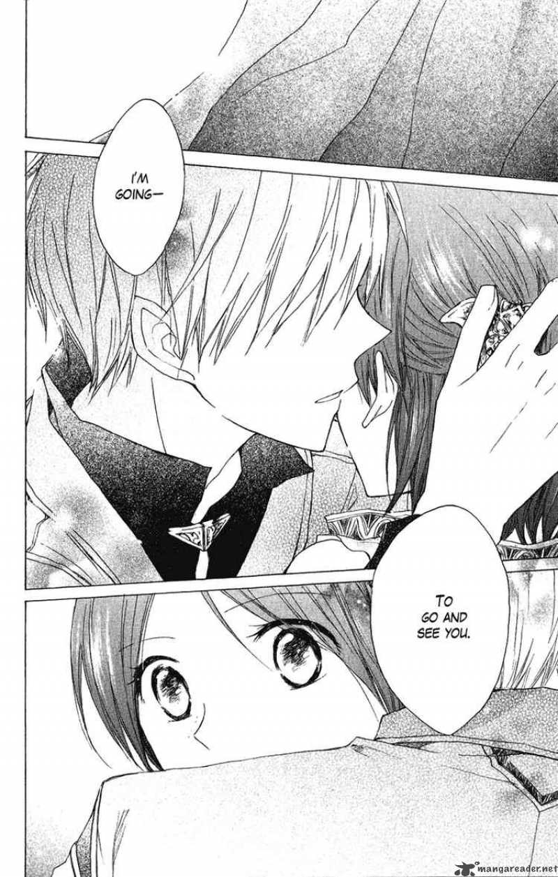Akagami No Shirayukihime 8 26