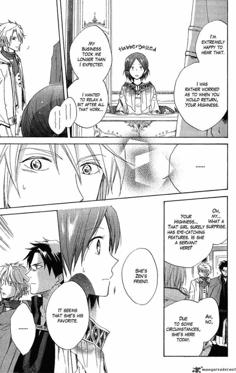 Akagami No Shirayukihime 8 31
