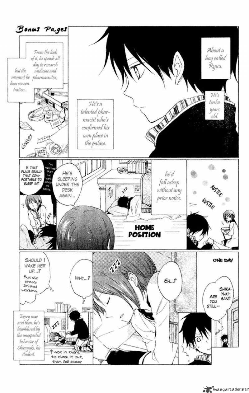 Akagami No Shirayukihime 8 41