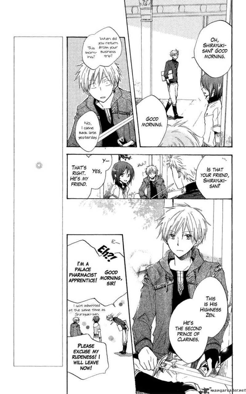 Akagami No Shirayukihime 8 5
