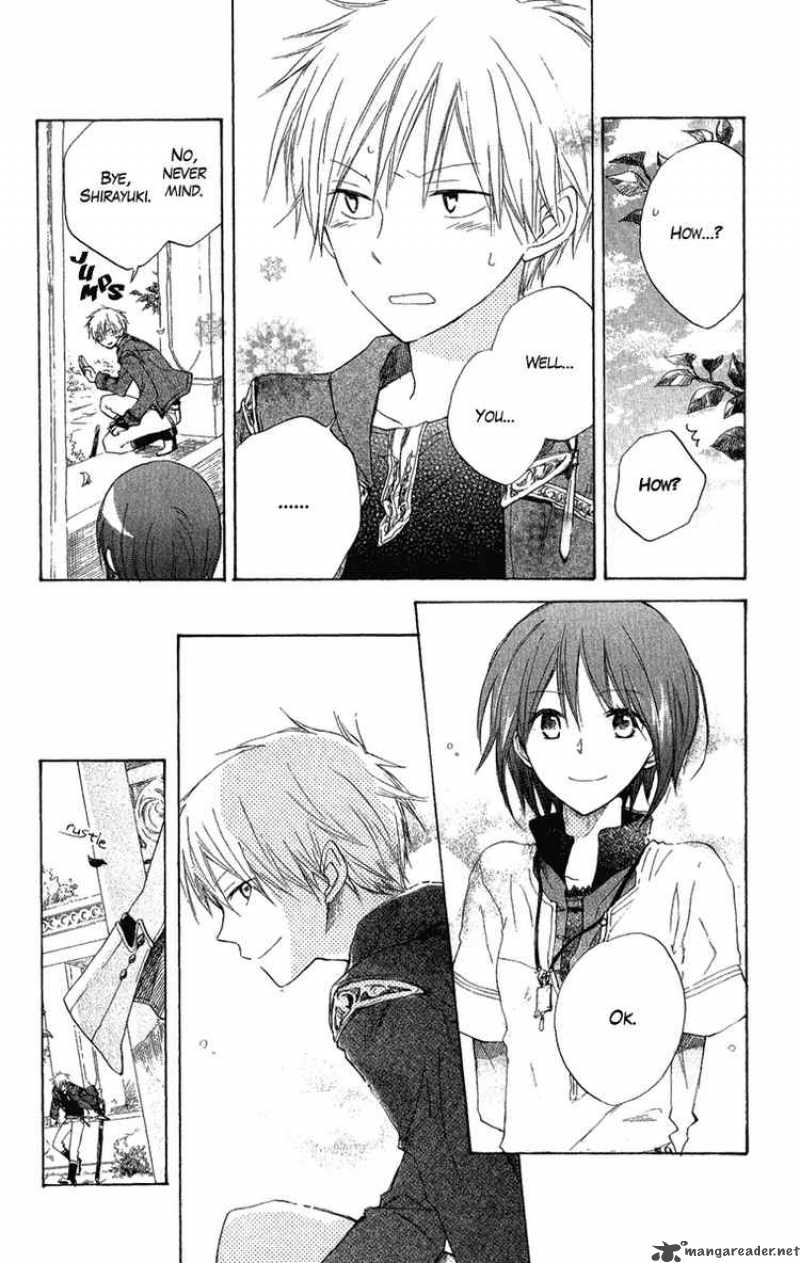 Akagami No Shirayukihime 8 8
