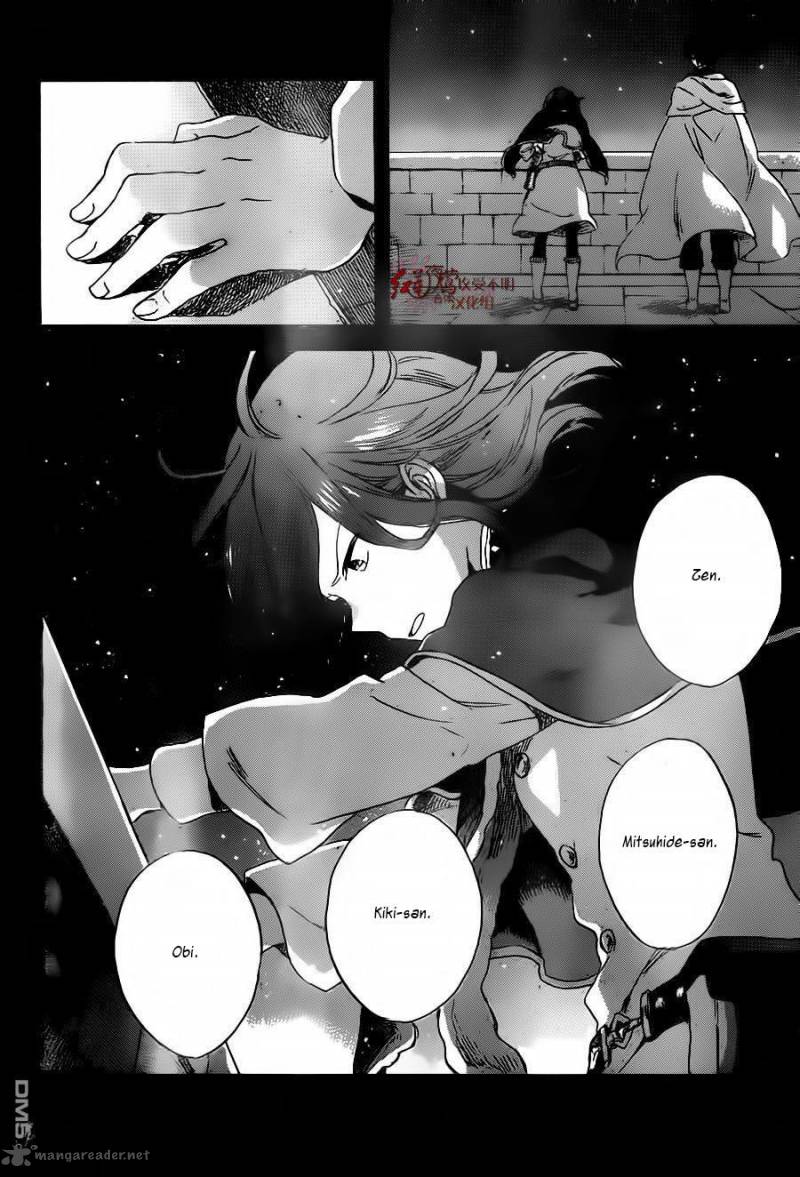 Akagami No Shirayukihime 80 9