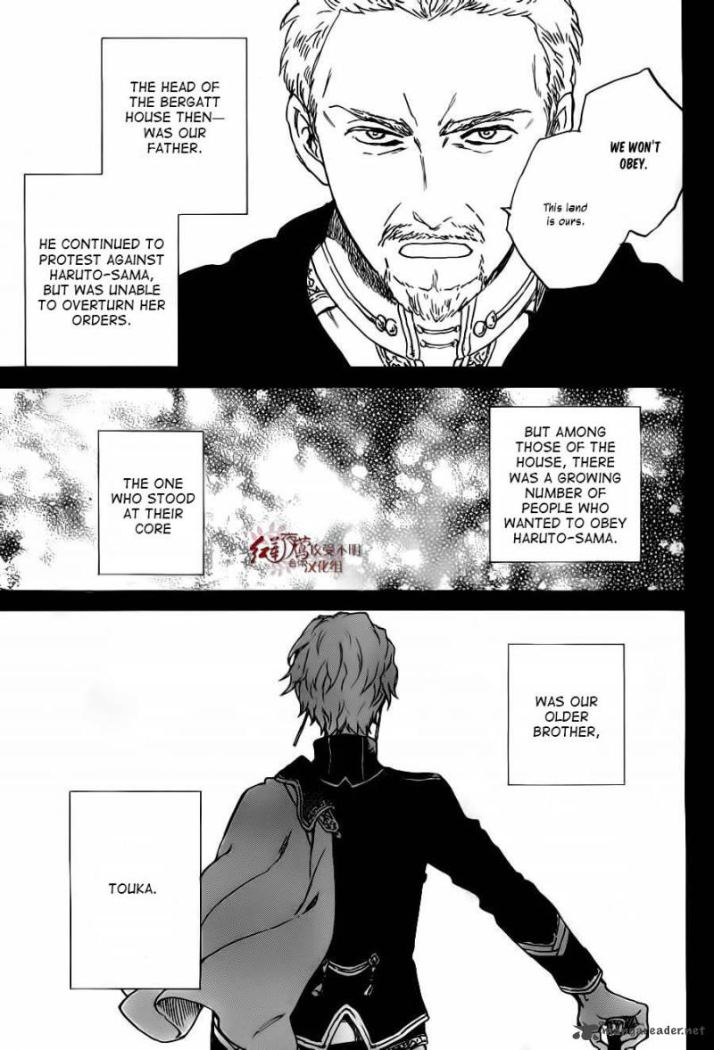 Akagami No Shirayukihime 81 10