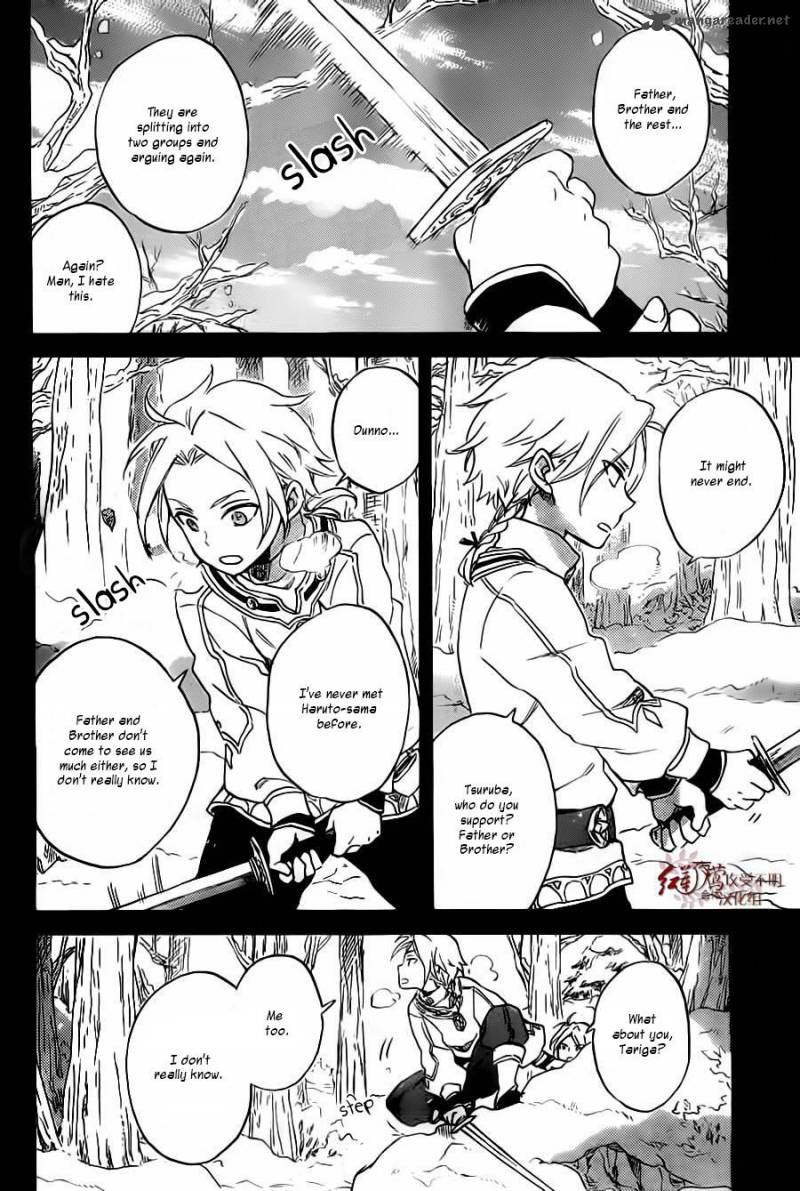 Akagami No Shirayukihime 81 11