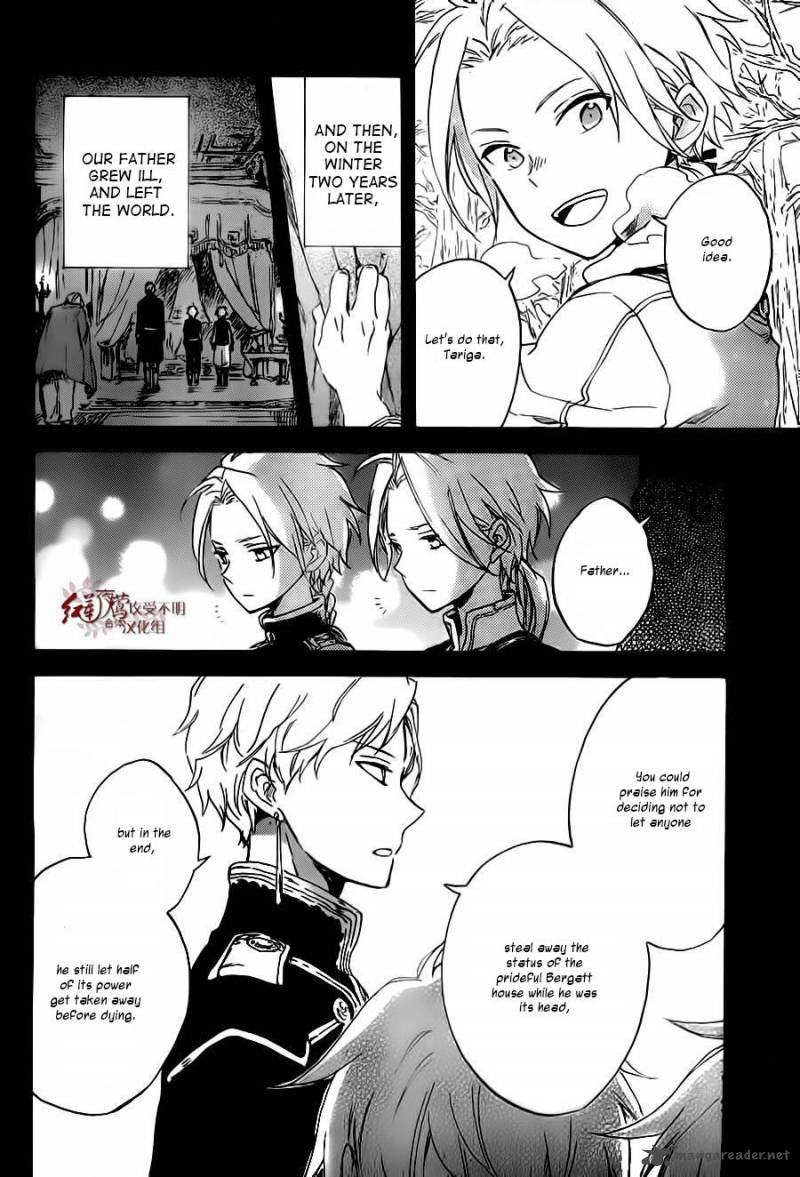 Akagami No Shirayukihime 81 13