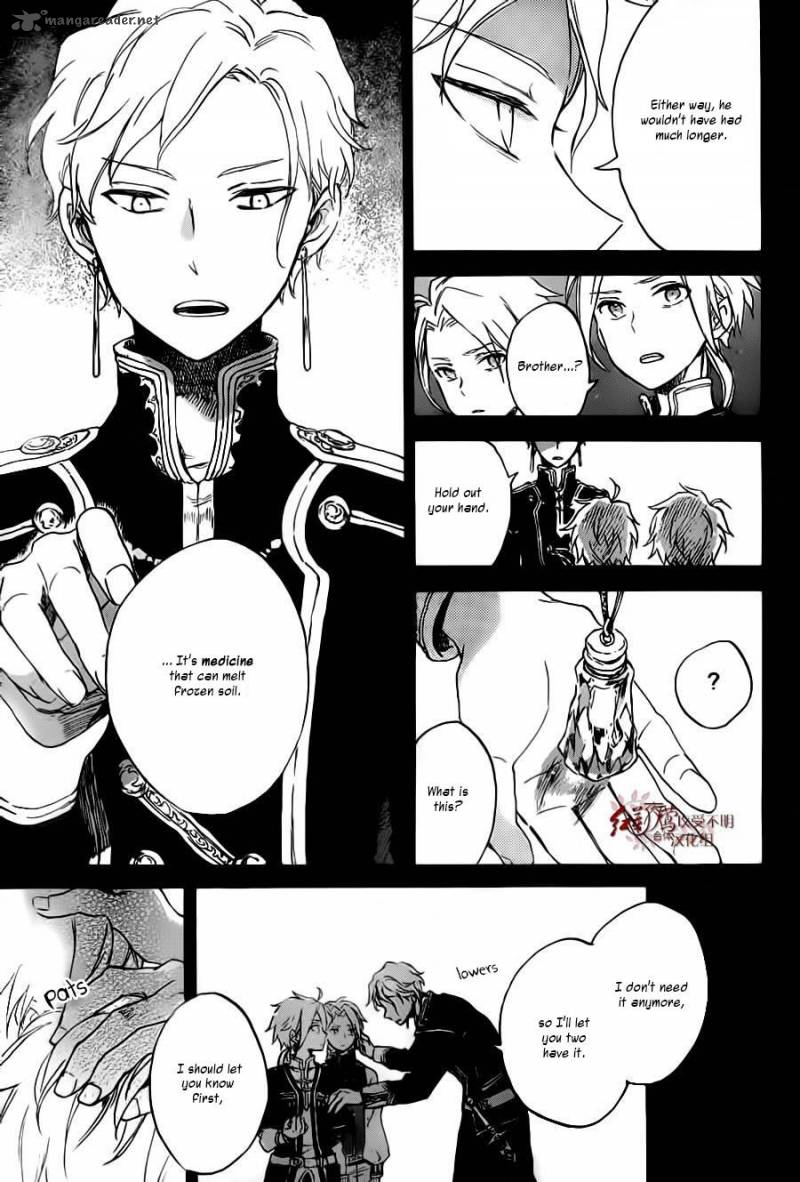 Akagami No Shirayukihime 81 14