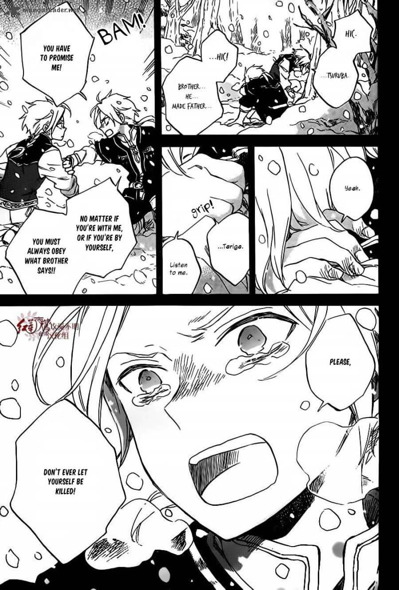 Akagami No Shirayukihime 81 16