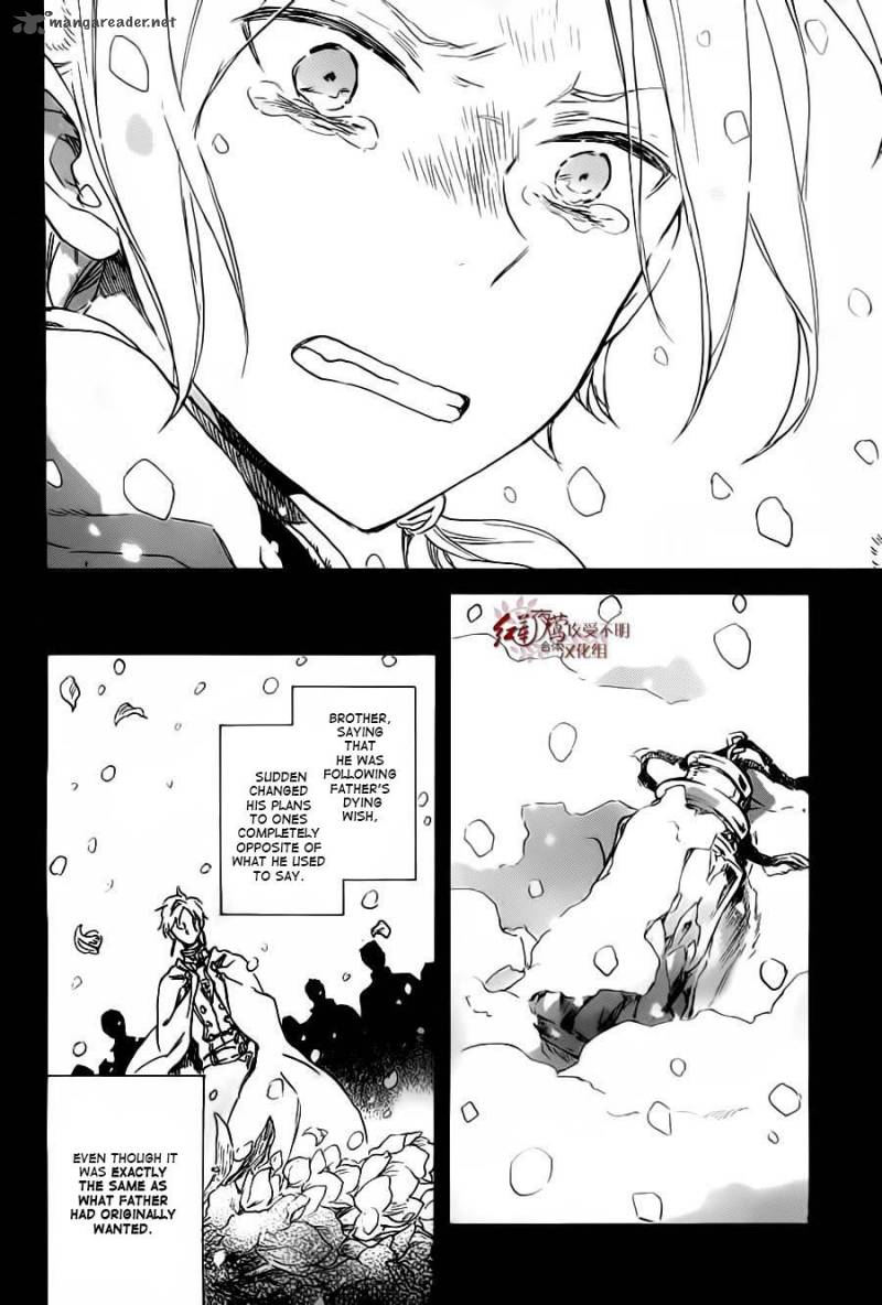 Akagami No Shirayukihime 81 17