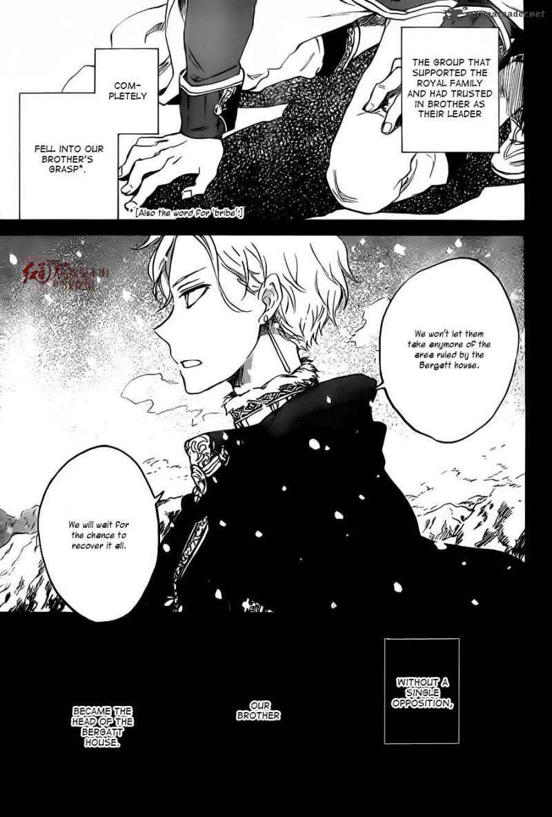 Akagami No Shirayukihime 81 18