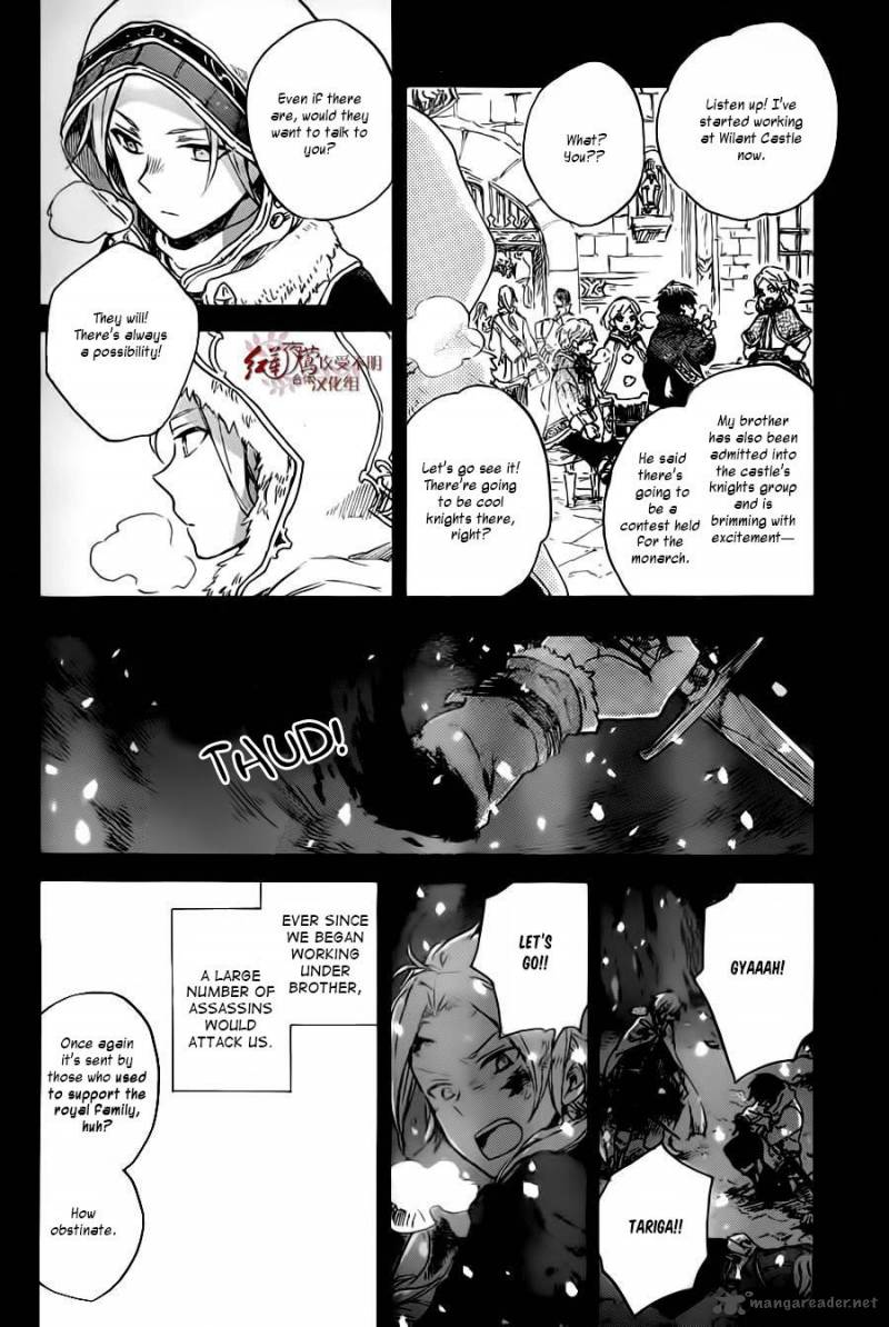 Akagami No Shirayukihime 81 21