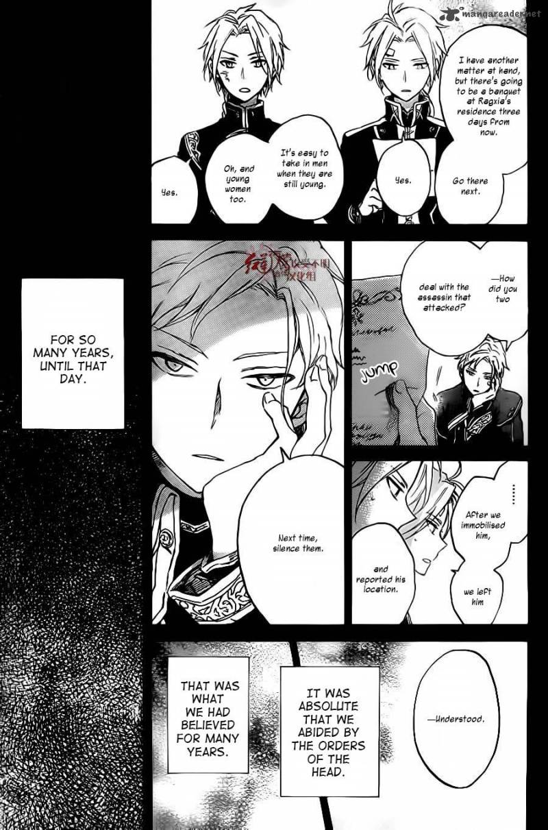 Akagami No Shirayukihime 81 22