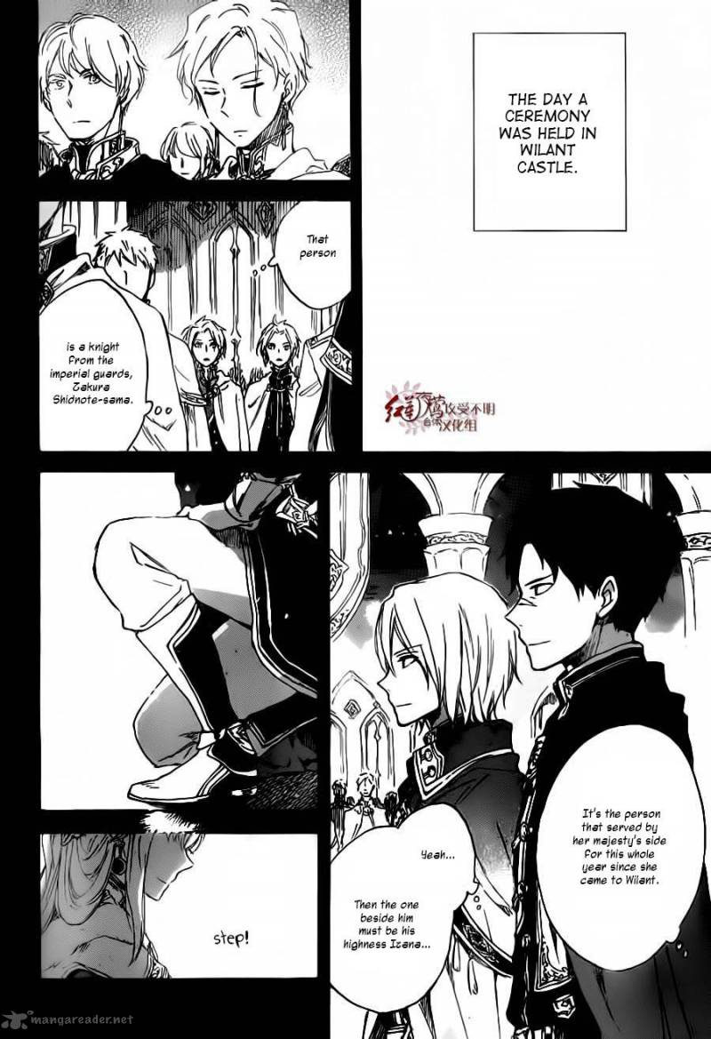 Akagami No Shirayukihime 81 23