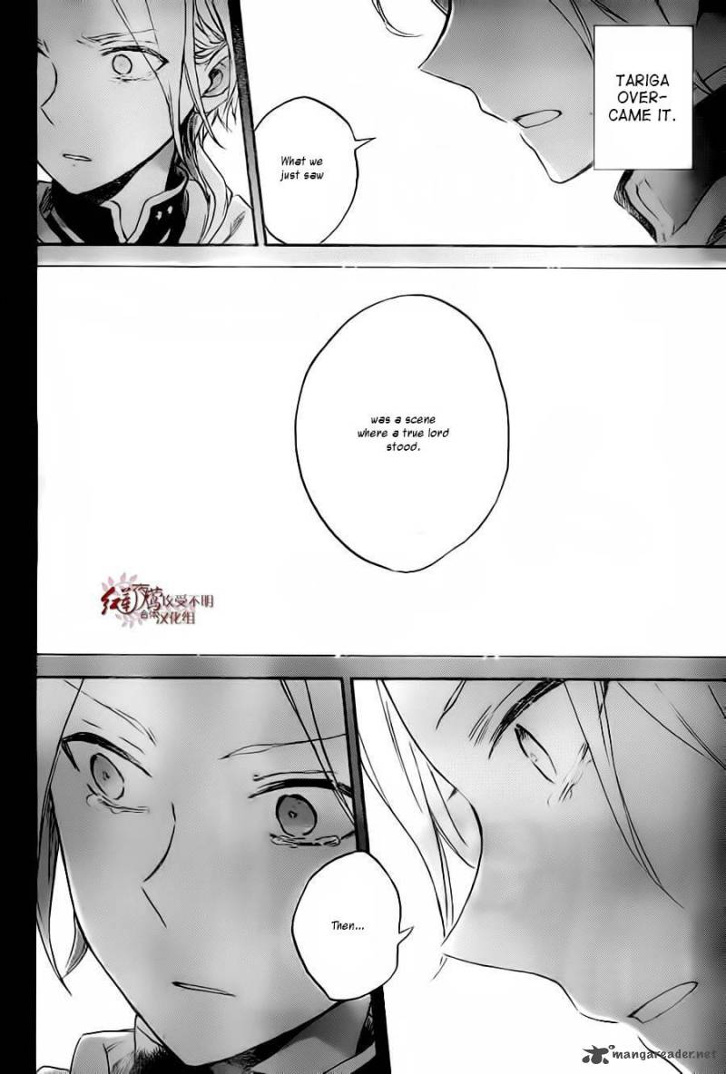 Akagami No Shirayukihime 81 27