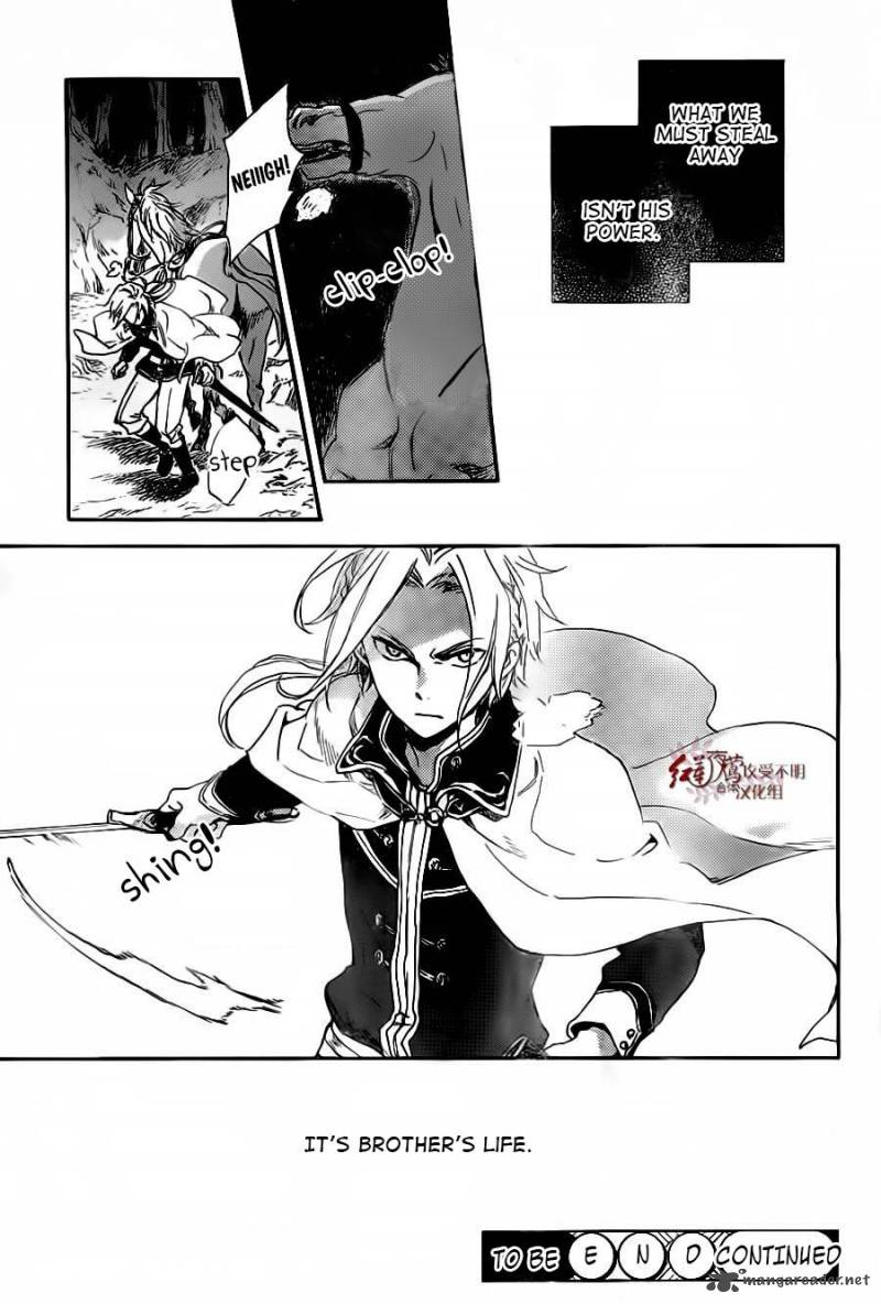 Akagami No Shirayukihime 81 30