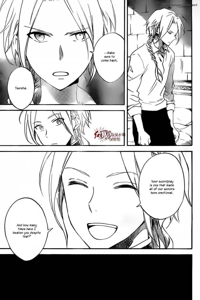 Akagami No Shirayukihime 81 4