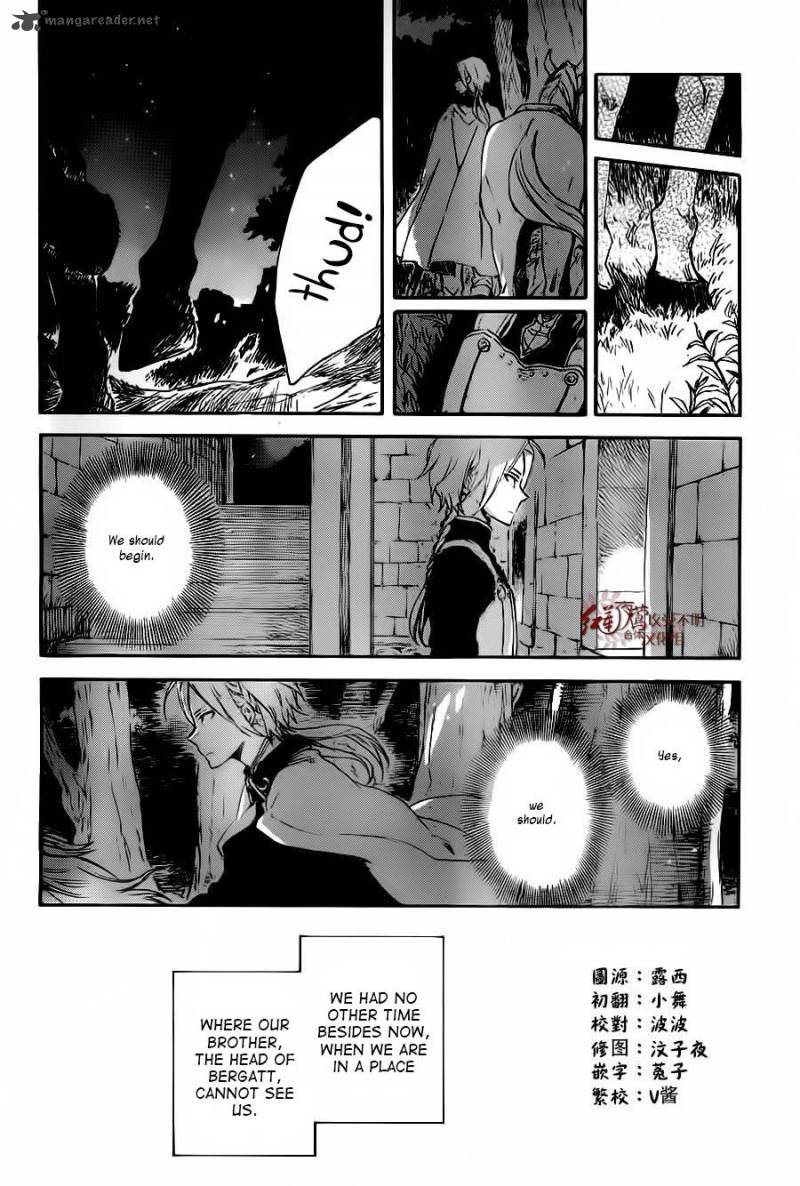 Akagami No Shirayukihime 81 5
